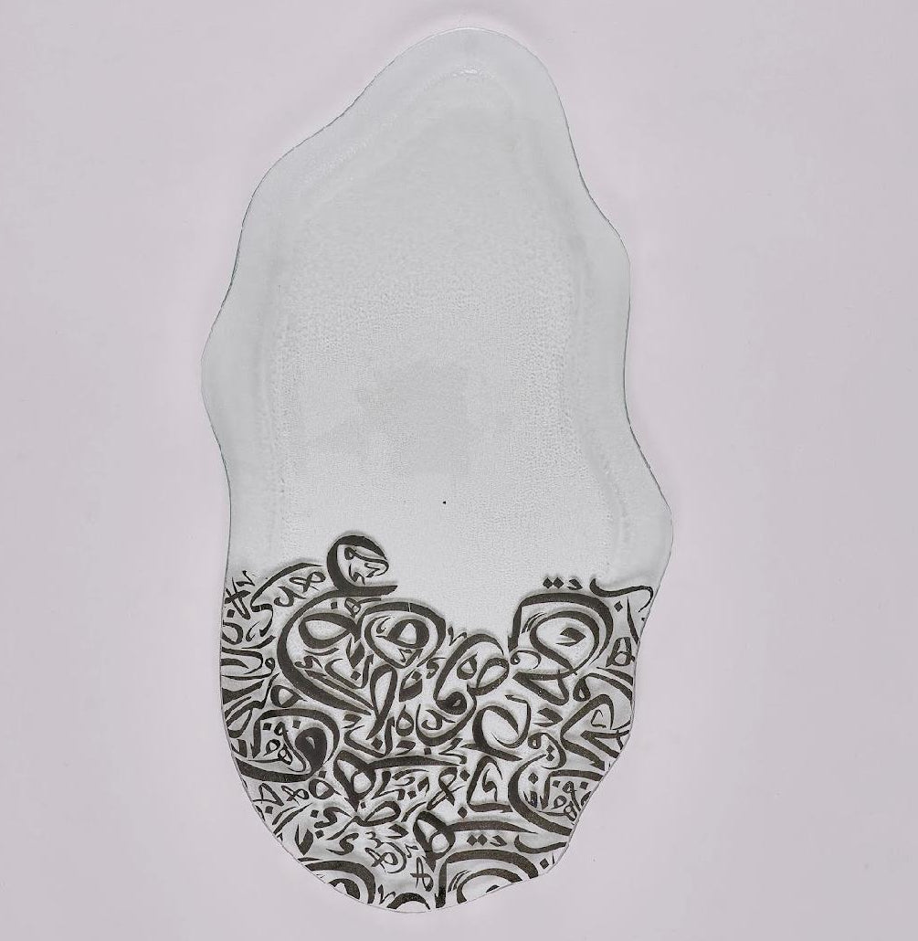 Serving Tray Black