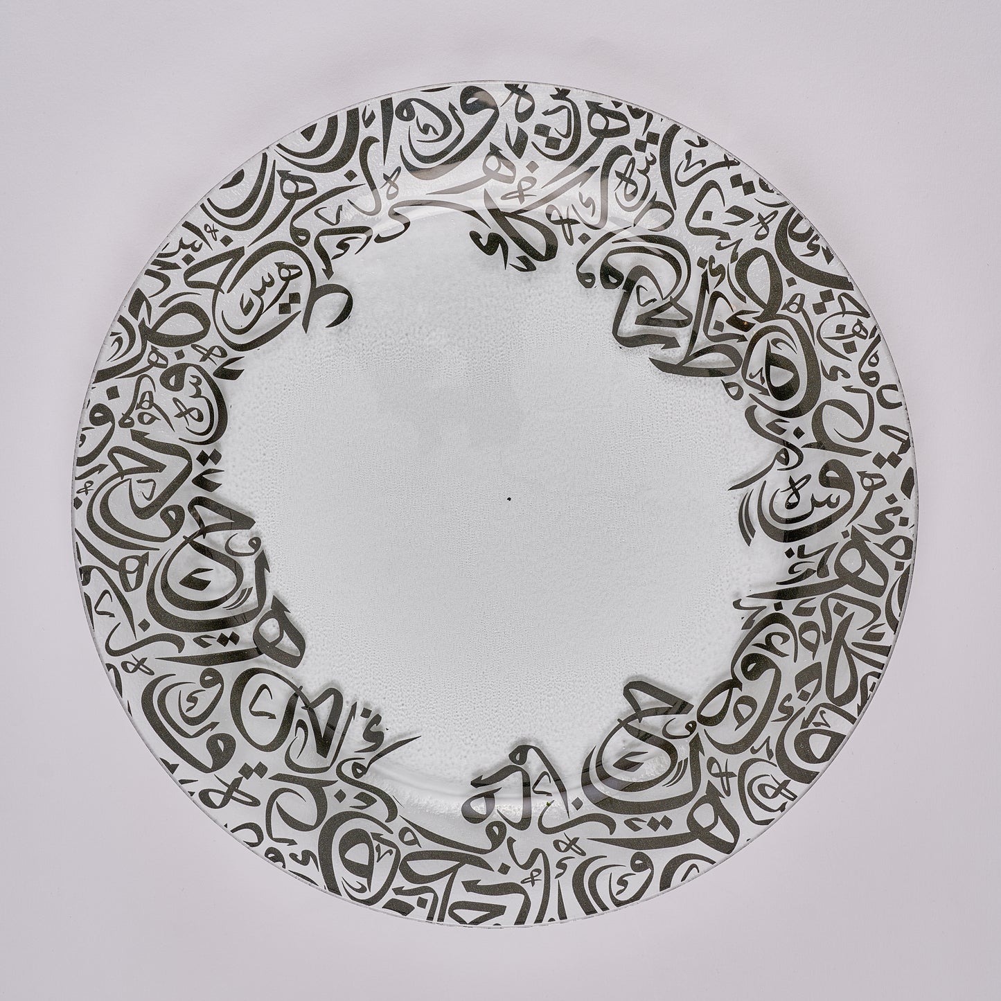 Serving Round Plate Black