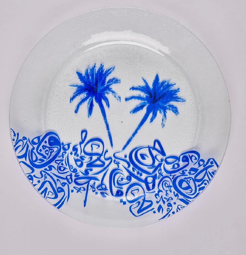 Serving Round Plate