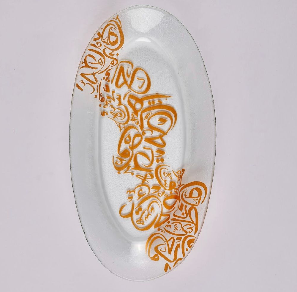 Gold Serving Deep Tray