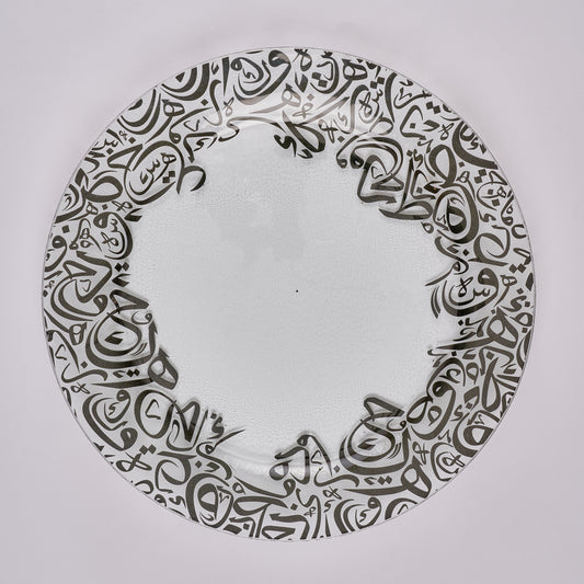 Serving Round Plate Black