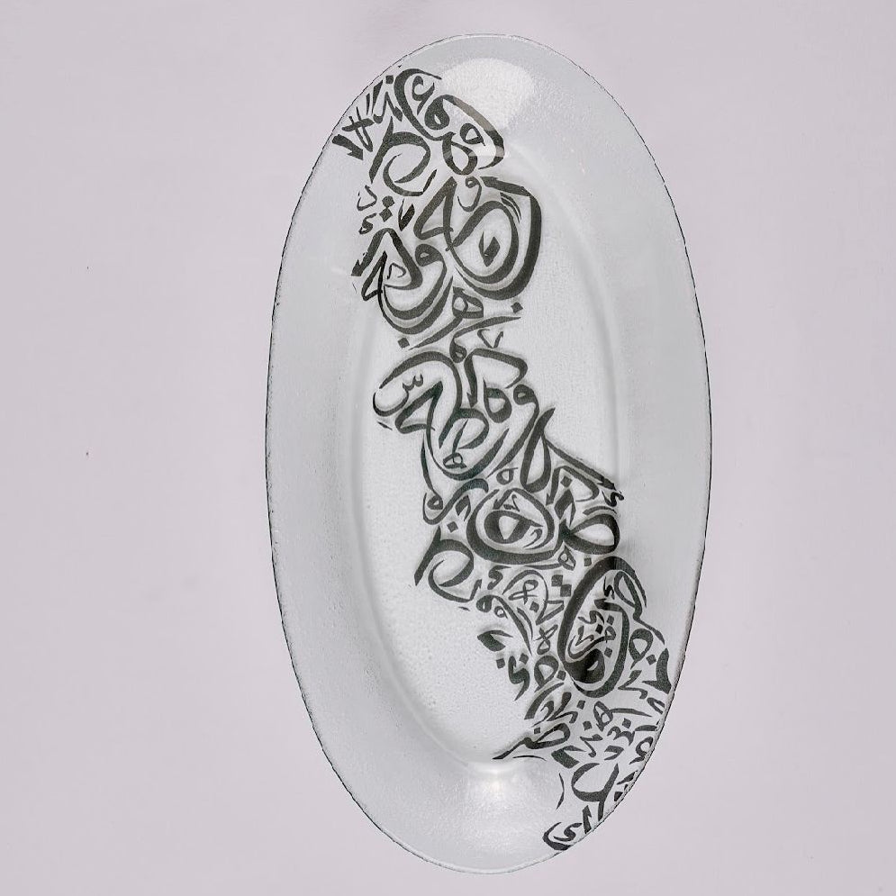 Serving Tray Black