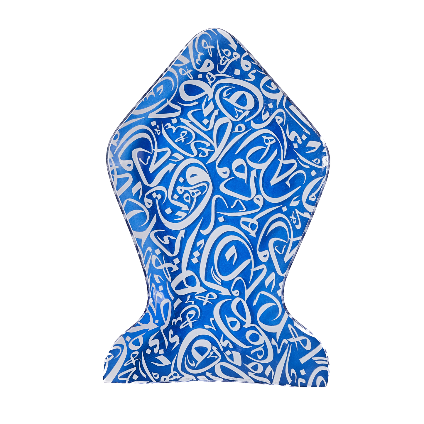 Arabic Calligraphy Latern Blue