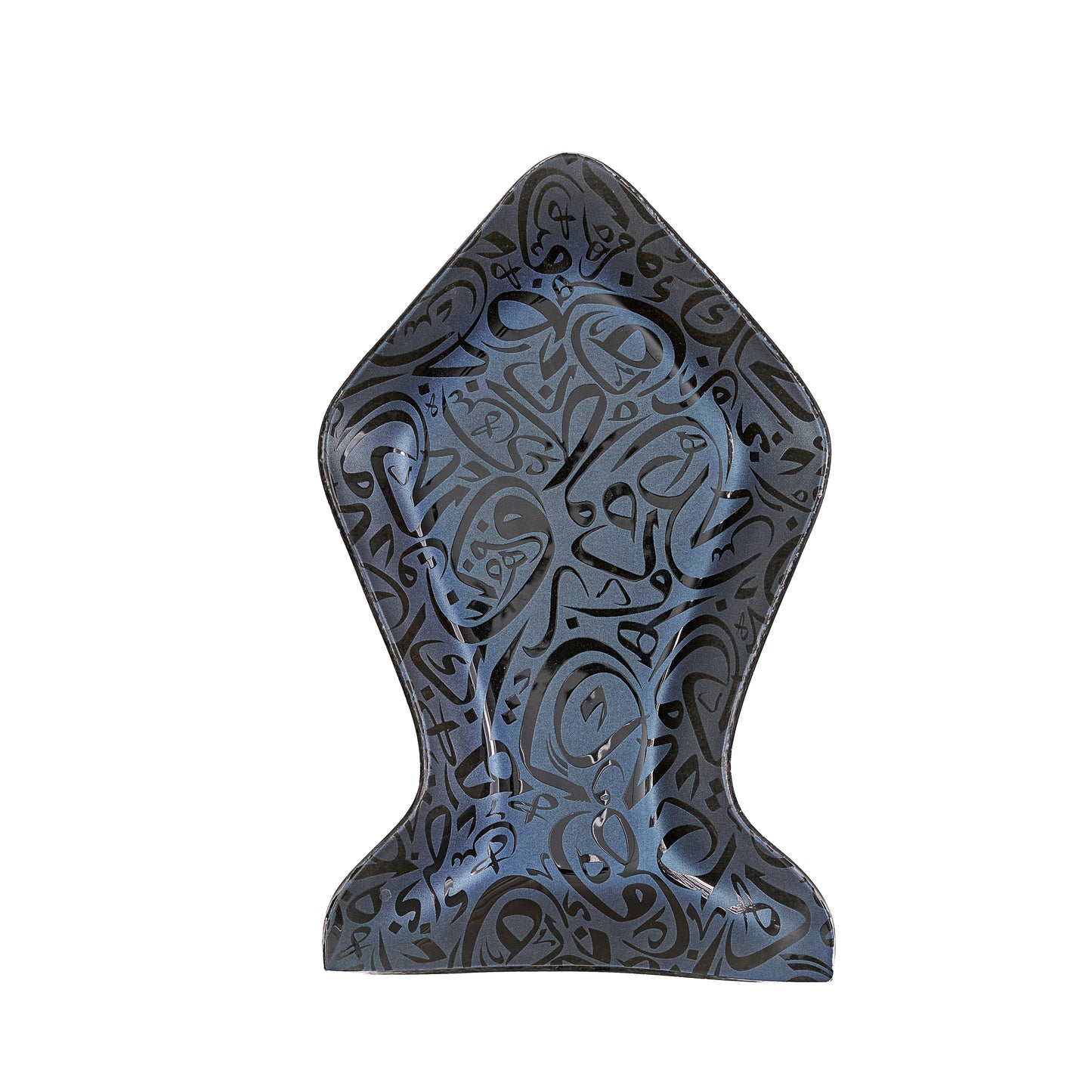 Arabic Calligraphy Latern Violet