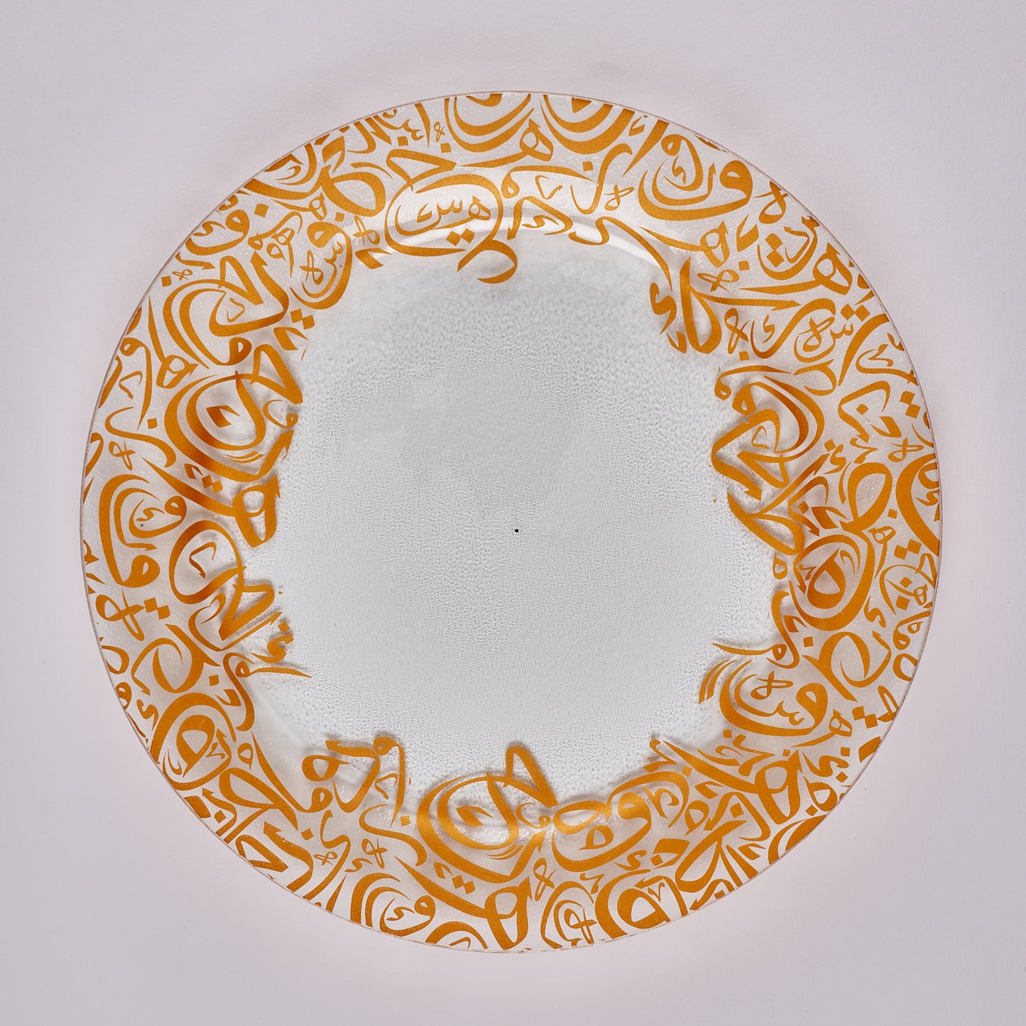 Gold Serving Round Plate