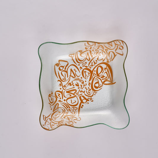 Gold Serving Deep Tray