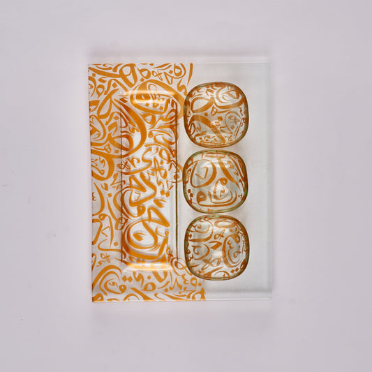 Gold Compartment Set with Ramekins