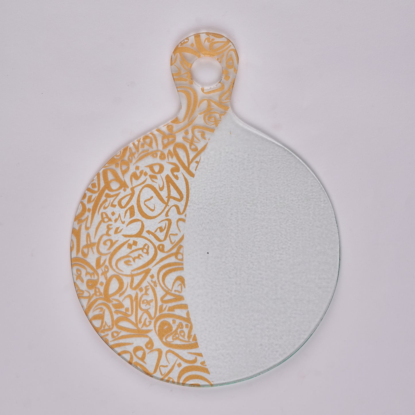 Gold Serving Round Board