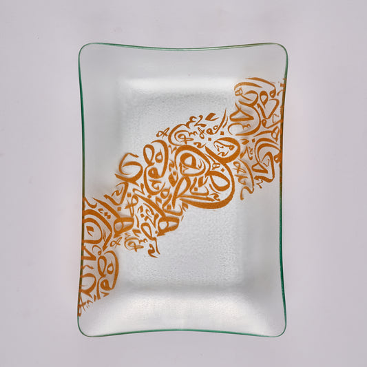 Gold Serving Deep Tray