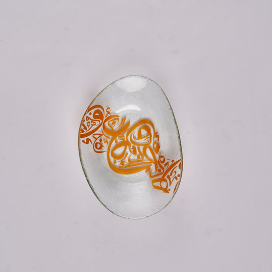 Gold Garnish Plate Gold