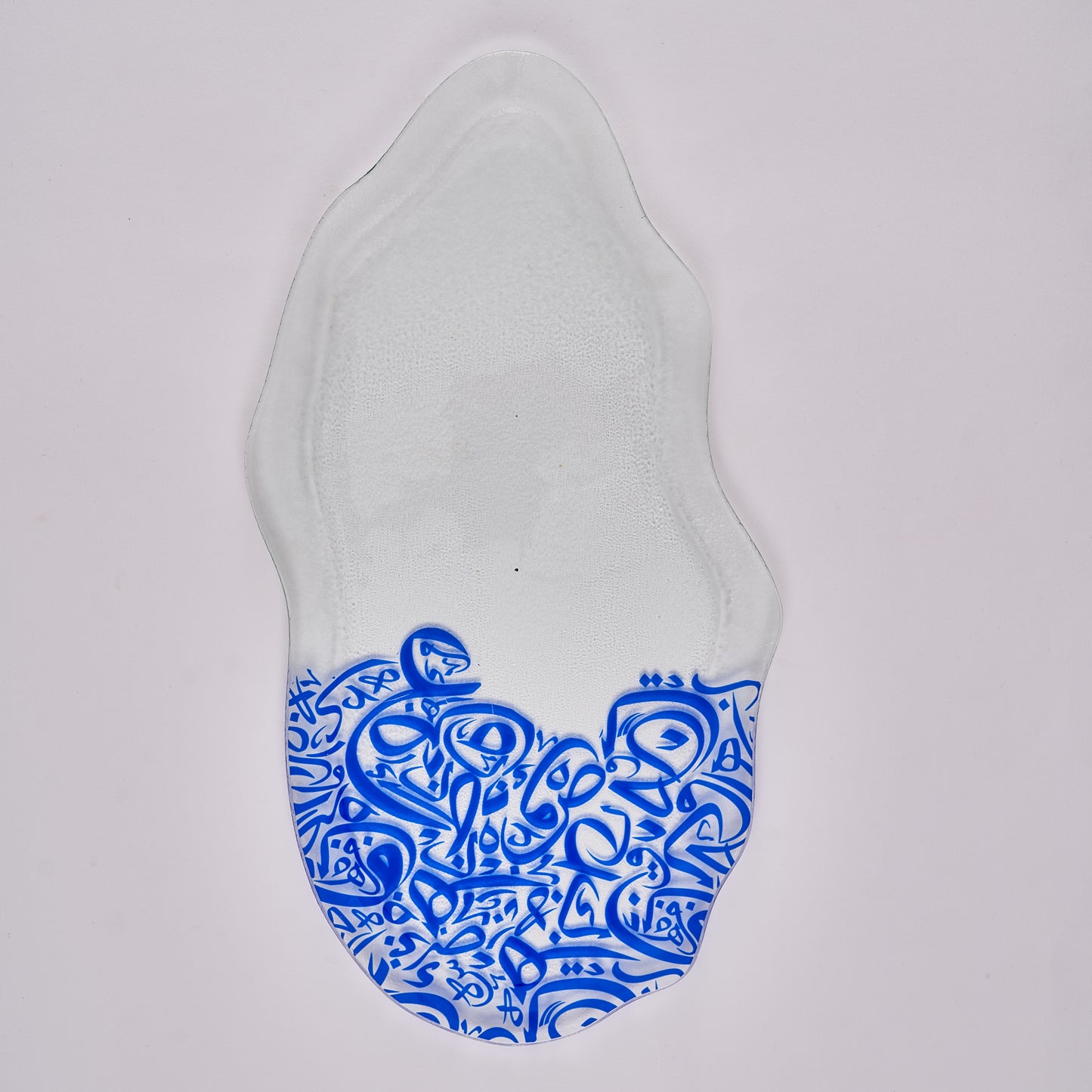 Serving Tray